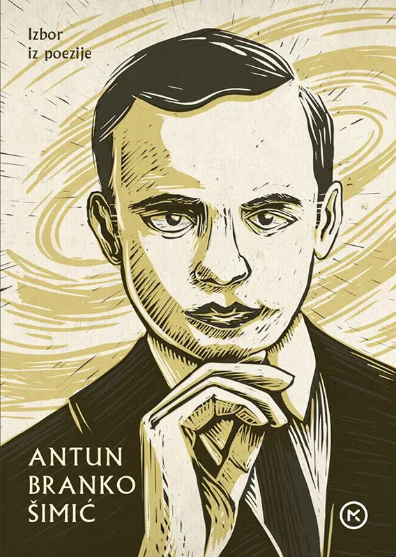 izbor iz poezije a. b. šimić